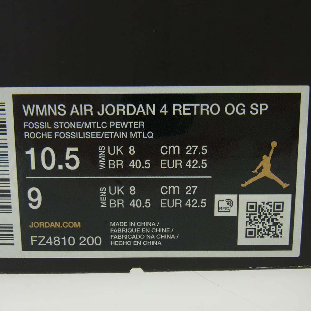 NIKE ナイキ FZ4810-200 A Ma Maniere Air Jordan 4 Retro OG SP Fossil Stone WYWS アママニエール エアジョーダン4 レトロ フォッシルストーン スニーカー ライトブラウン系 27.5cm【中古】