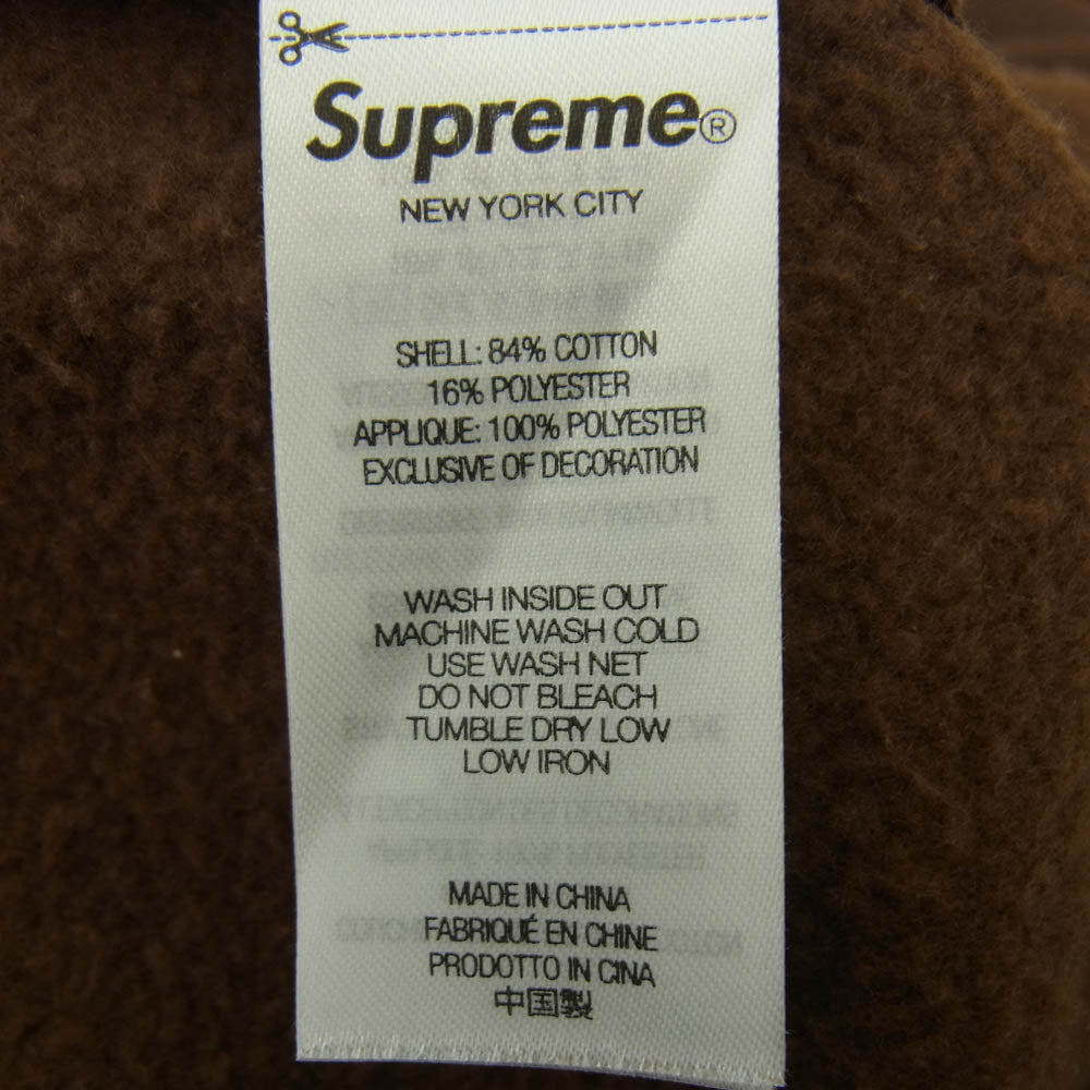 Supreme シュプリーム 24AW Satin Applique Sweatpant サテン アップリケ スウェットパンツ ブラウン系 M【中古】