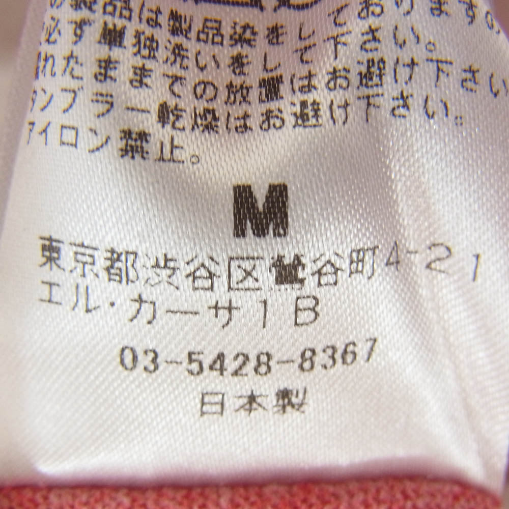 エム 13HS-MST004 フロントロゴ プリント Tシャツ 半袖カットソー レッド系 M【新古品】【未使用】【中古】