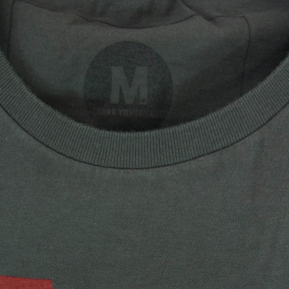 エム 12HS-MST007 My Fuckin’ Dream フロント ロゴ プリント Tシャツ 半袖カットソー ブラック系 S【新古品】【未使用】【中古】
