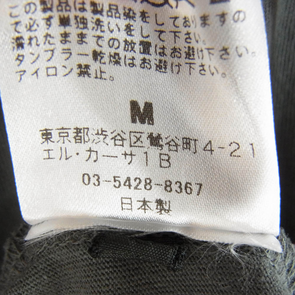 エム 12HS-MST007 My Fuckin’ Dream フロント ロゴ プリント Tシャツ 半袖カットソー ブラック系 S【新古品】【未使用】【中古】