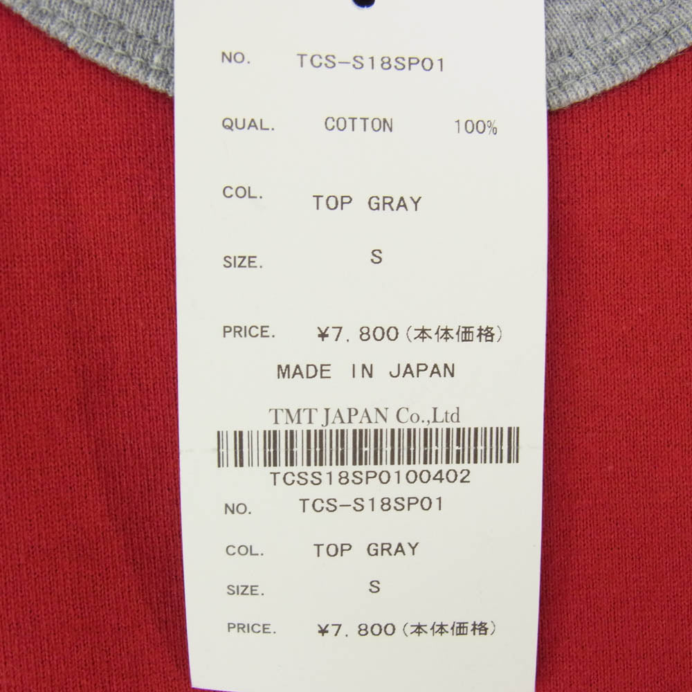 TMT ティーエムティー TCS-S18SP01 FOOTBALL JERSEY フロントプリント コットン 半袖 フットボール Tシャツ グレー系 レッド系 S【新古品】【未使用】【中古】