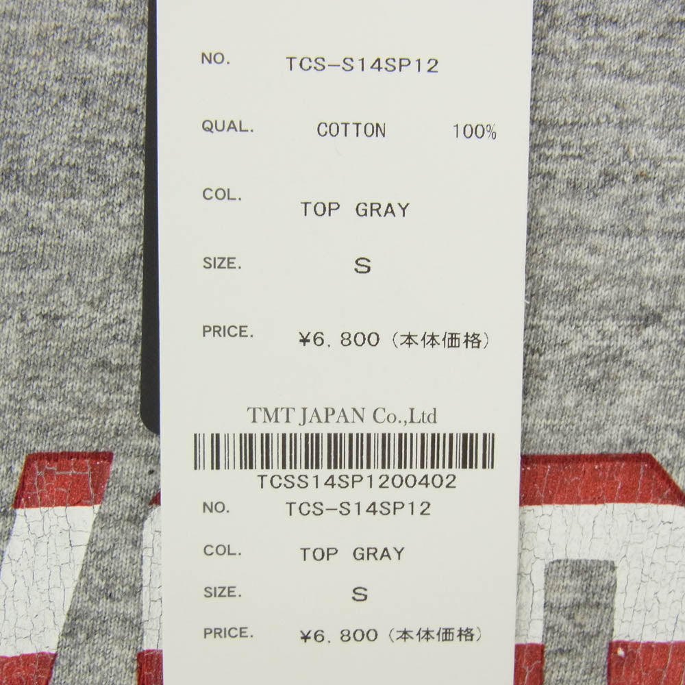 TMT ティーエムティー TCS-S14SP12 NEW YORK フロントプリント コットン 半袖 Tシャツ グレー系 S【新古品】【未使用】【中古】