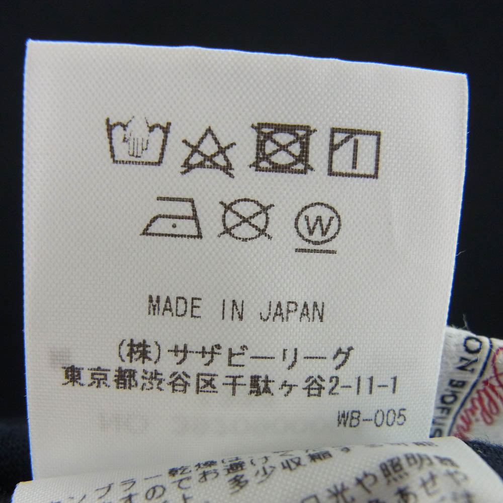 Ron Herman ロンハーマン 24SS 3920900004 Organic Cotton Heavy Tee オーガニックコットン ヘヴィーウェイト Tシャツ 半袖カットソー ブラック系 S【中古】