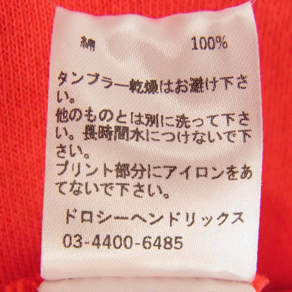 ドロシーヘンドリックス キッズ ロゴプリント スウェット レッド系 サイズ表記無【中古】