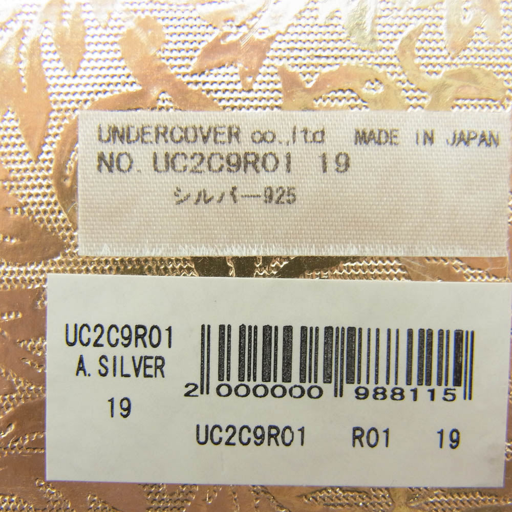 UNDERCOVER アンダーカバー UC2C9R01 GIZ 義眼 アイリング シルバー系 18.5号【中古】