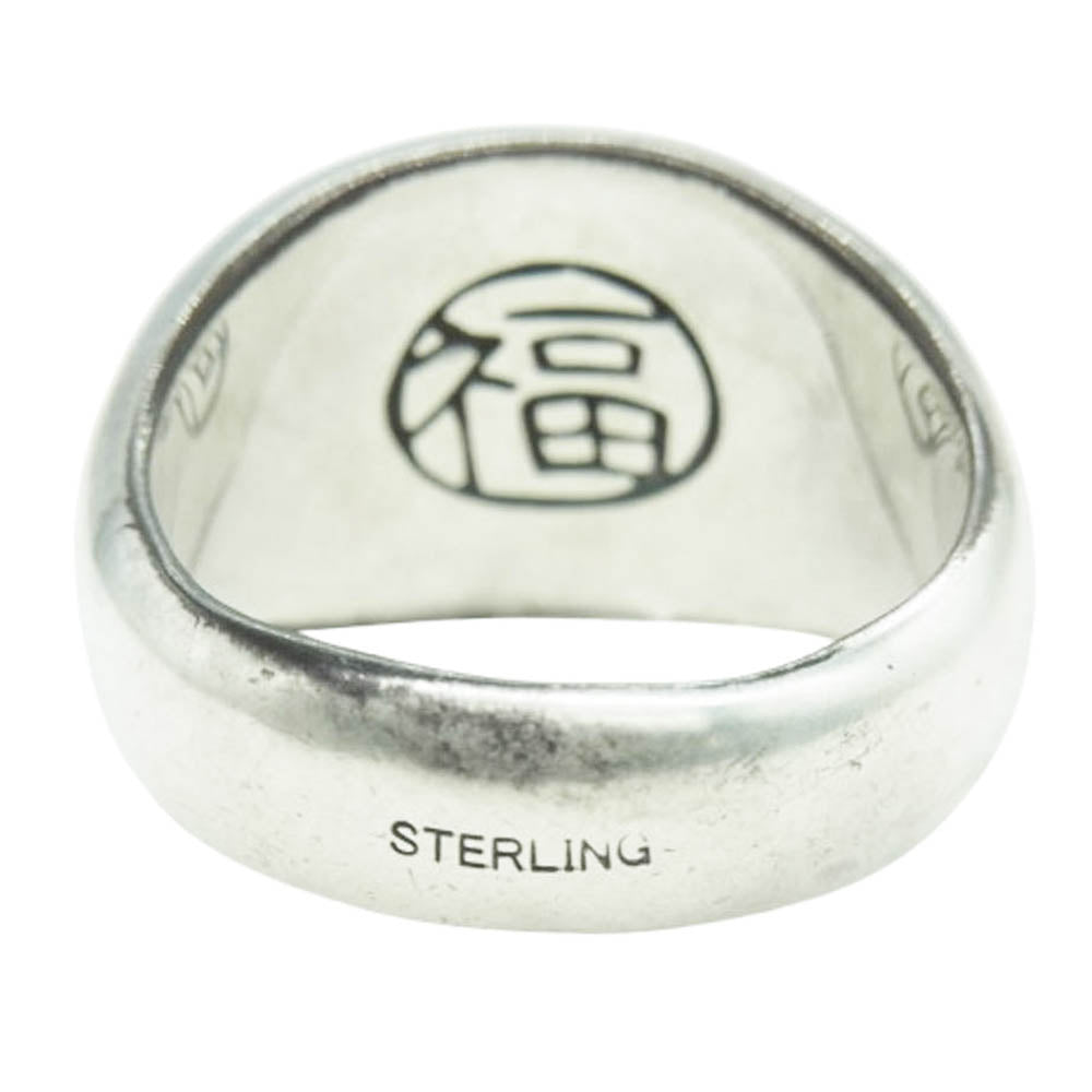 CALEE キャリー ROUND TYPE RING ラウンド タイプ リング シルバー系 20号【中古】