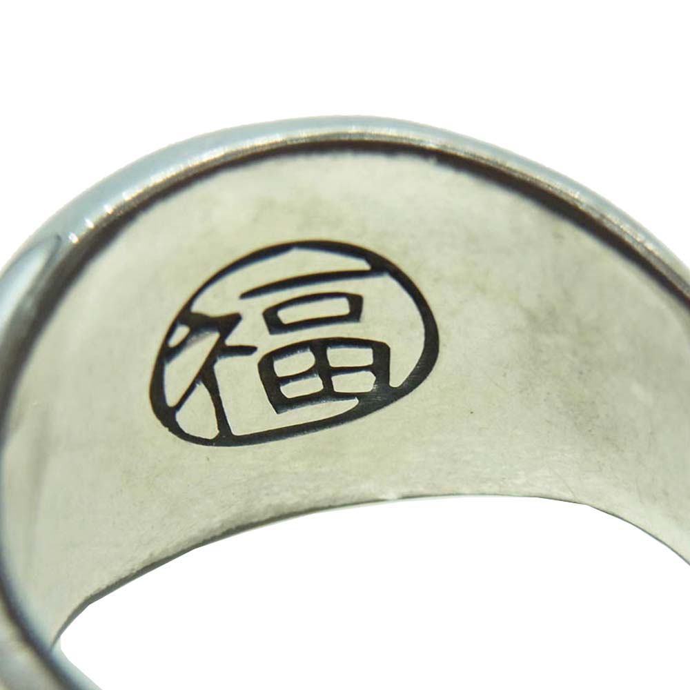 CALEE キャリー ROUND TYPE RING ラウンド タイプ リング シルバー系 20号【中古】