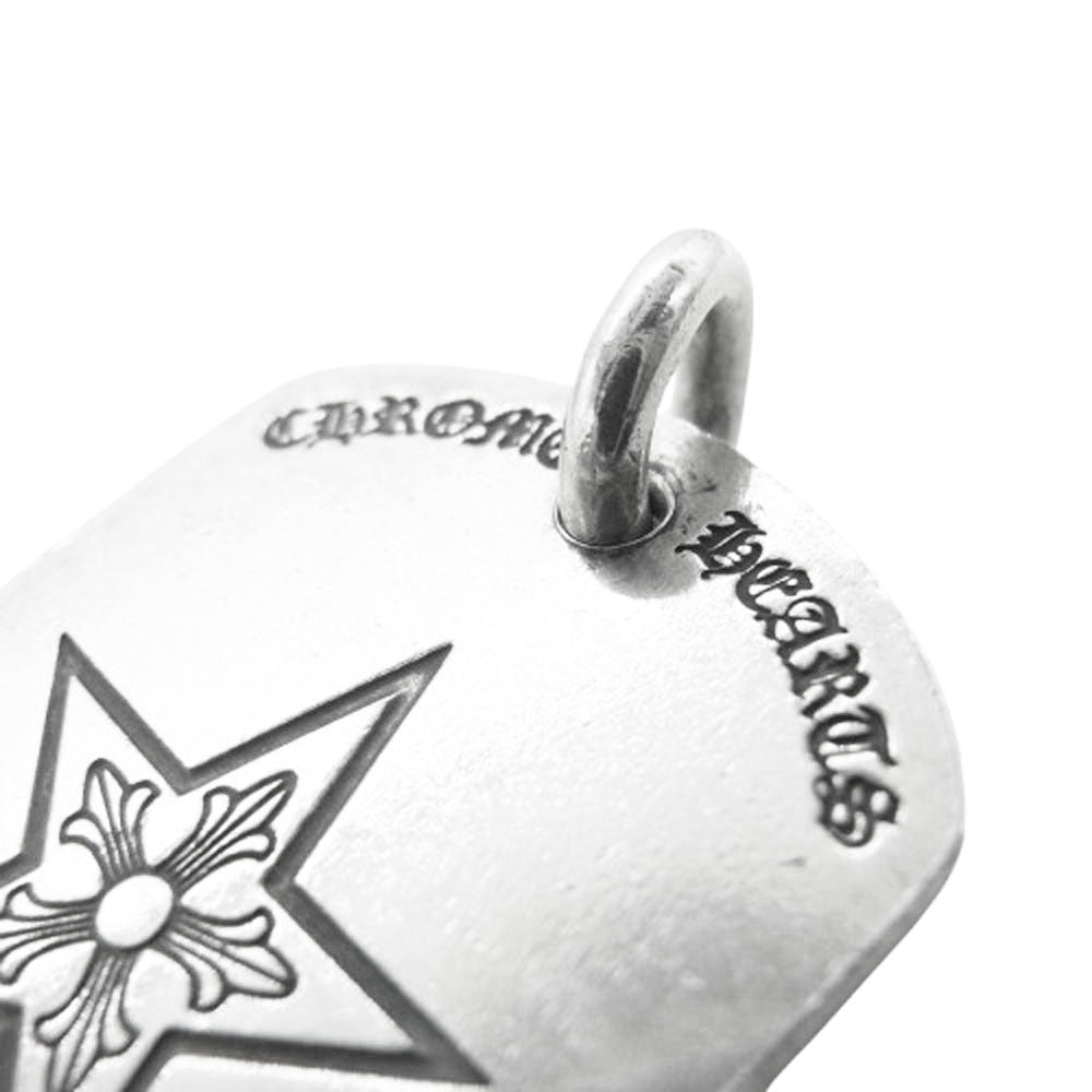CHROME HEARTS クロムハーツ（原本無） D TAG LRG LT リップアンドタン スター ラージ ドッグタグ ペンダントトップ シルバー系【中古】