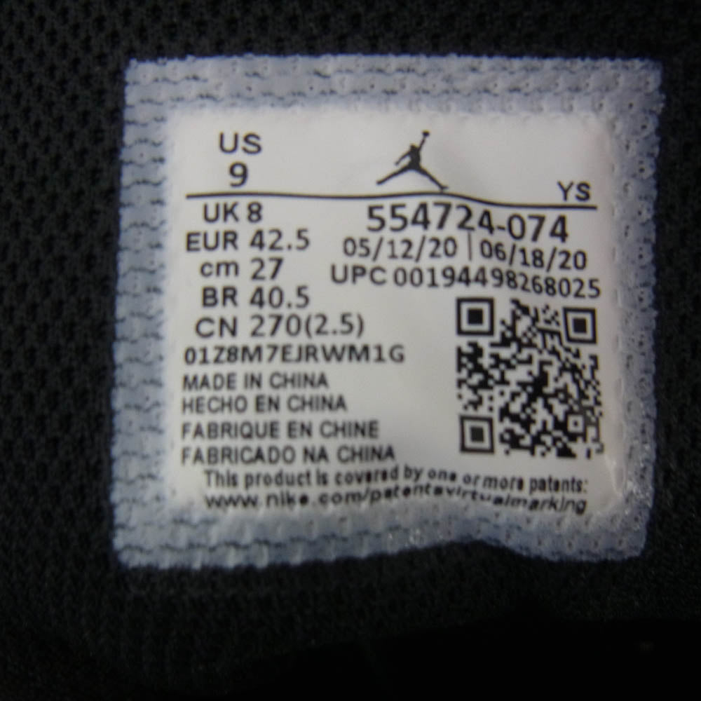 NIKE ナイキ 554724-074 Air Jordan 1 Mid エアジョーダン1 ミッド ブレッド スニーカー レッド系 ブラック系 27cm【中古】