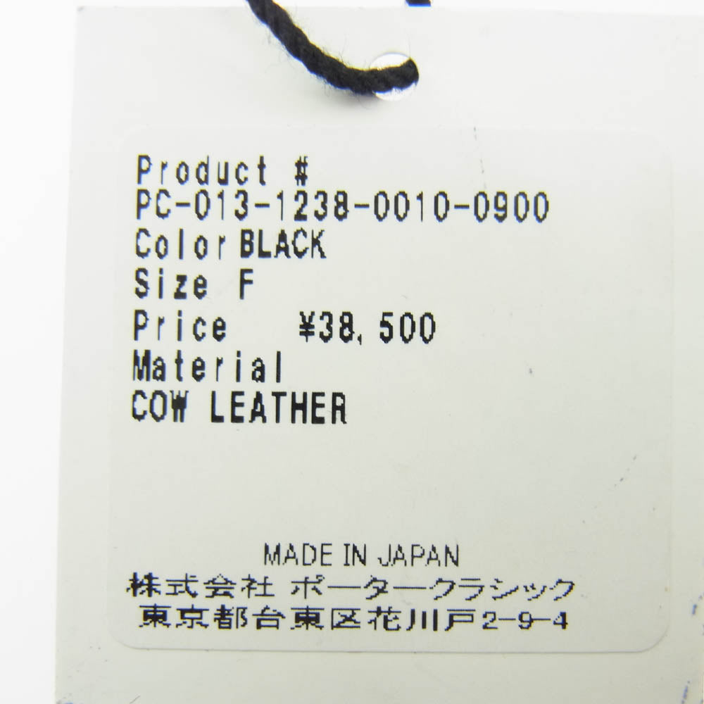 PORTER CLASSIC ポータークラシック PC-013-1238-0010-0900 オールレザー カードケース 名刺れ ブラック系【中古】