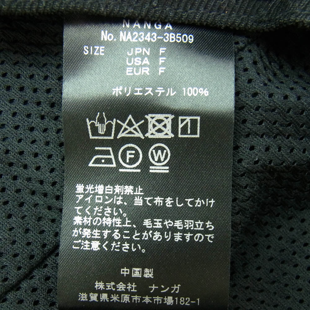 NANGA ナンガ NA2343-3B509 POLARTEC EAR FLAP CAP ポーラテック イヤー フラップ キャップ ブラック系【中古】