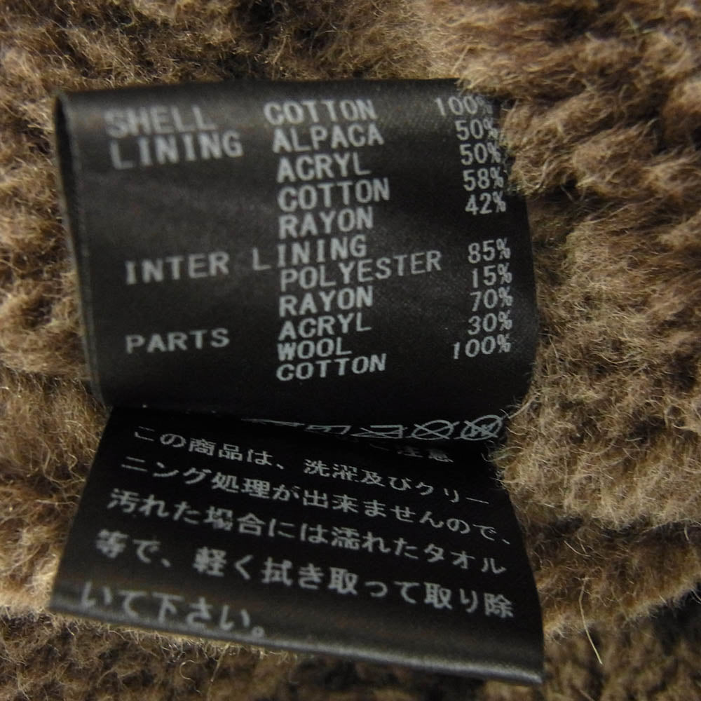GERUGA ゲルガ GR-J-160 N-1 DECK JACKET ミリタリー デッキ ジャケット カーキ系 5【中古】