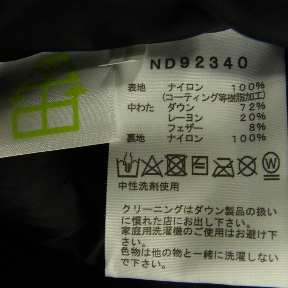 THE NORTH FACE ノースフェイス ND92340 Baltro Light Jacket バルトロライト ダウンジャケット ブラック系 M【中古】