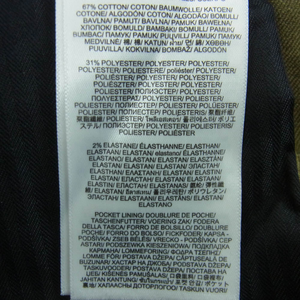 Dickies ディッキーズ DK0A8671DKO SKATEBOARDING Mike Anderson Flex Twill Pants フレックス ツイル ワーク パンツ グリーン系 36 × 32【中古】