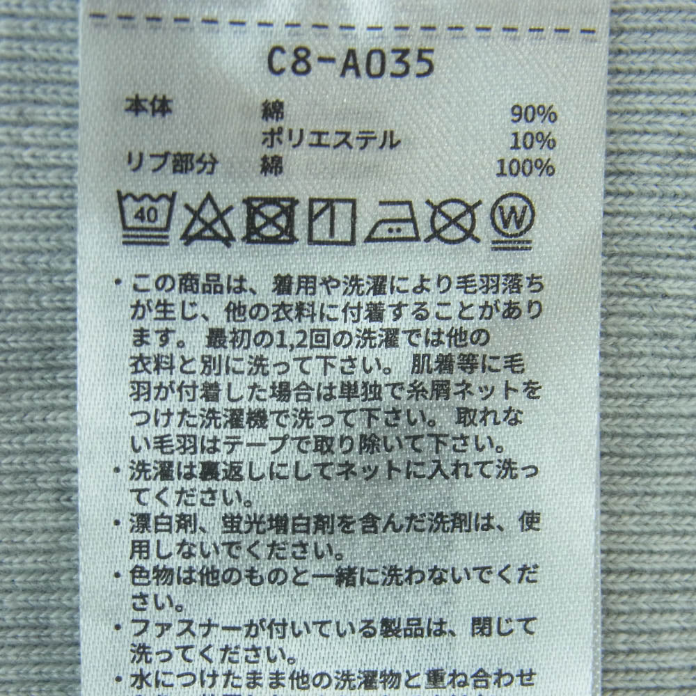 Champion チャンピオン 24AW C8-A035 MIN-NANO ミンナノ別注 スナップ ジャケット スウェット トレーナー カーディガン グレー系 ライトグレー系 M【中古】