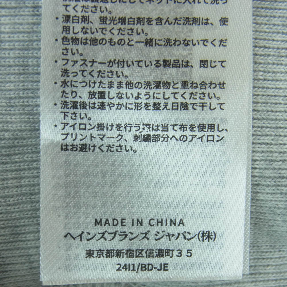 Champion チャンピオン 24AW C8-A035 MIN-NANO ミンナノ別注 スナップ ジャケット スウェット トレーナー カーディガン グレー系 ライトグレー系 M【中古】