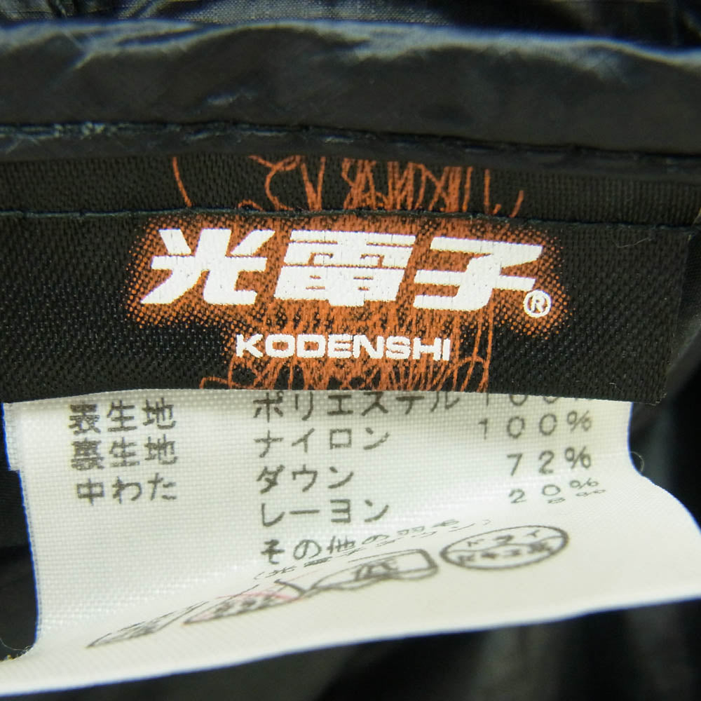 THE NORTH FACE ノースフェイス ND2461N PURPLE LABEL パープルレーベル Down Cardigan ダウン カーディガン インナーダウン ブラック系 L【中古】