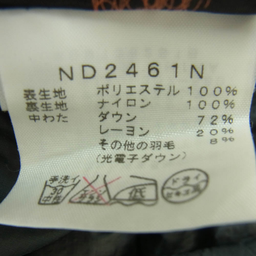 THE NORTH FACE ノースフェイス ND2461N PURPLE LABEL パープルレーベル Down Cardigan ダウン カーディガン インナーダウン ブラック系 L【中古】
