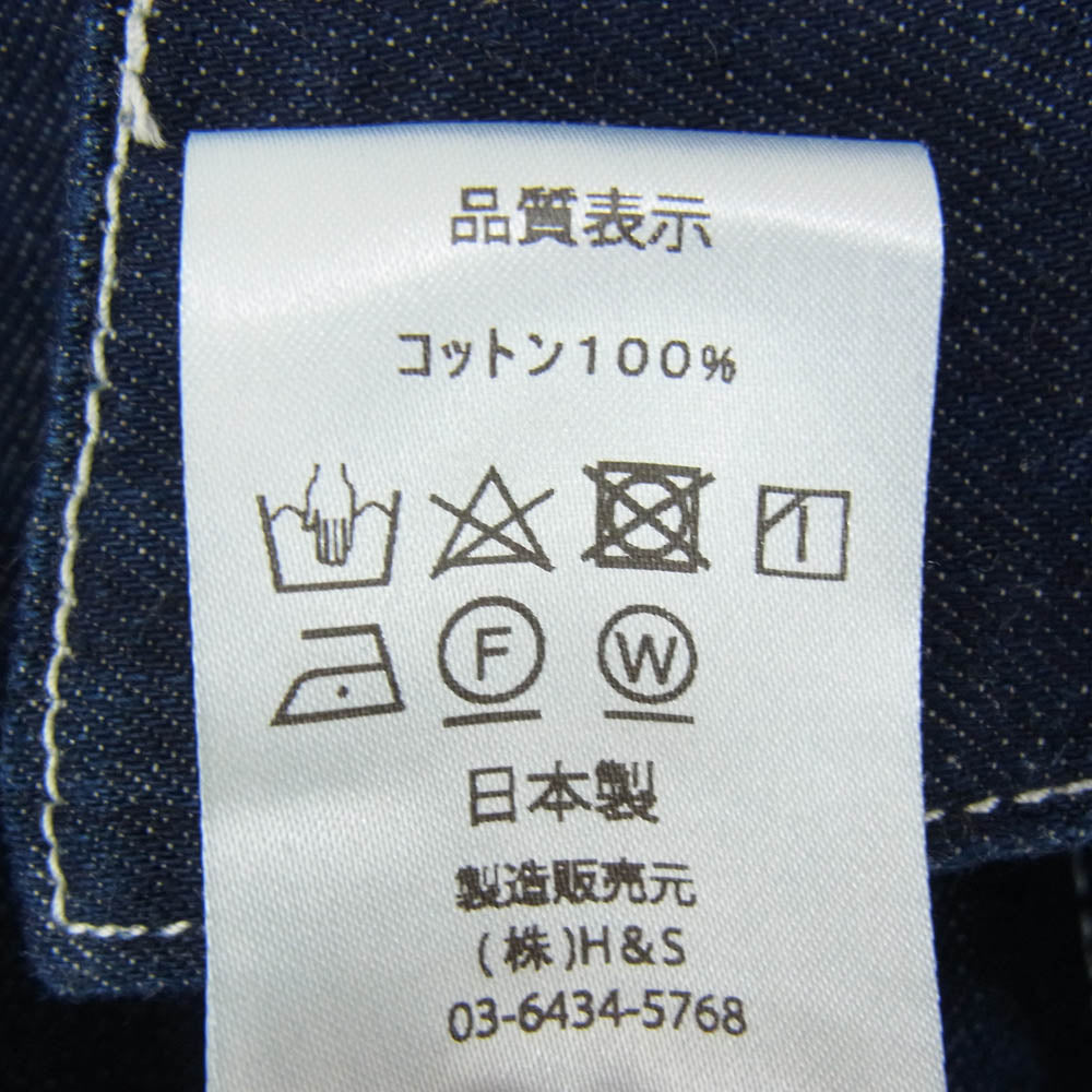HideandSeek ハイドアンドシーク HJ-020123 Denim Coverall Jacket デニム カバーオール ジャケット インディゴブルー系 L【新古品】【未使用】【中古】