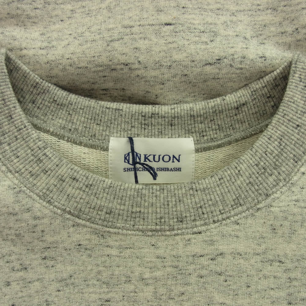 KUON クオン 190CS0324F1 Trimmed Hem Sweatshirt 裂織 裏毛 クルーネック ヘム スウェット トレーナー グレー系 M【極上美品】【中古】