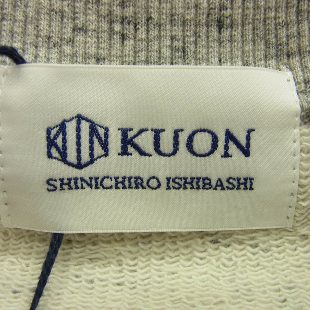 KUON クオン 190CS0324F1 Trimmed Hem Sweatshirt 裂織 裏毛 クルーネック ヘム スウェット トレーナー グレー系 M【極上美品】【中古】