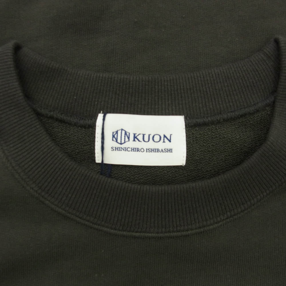 KUON クオン 190CS0324F1 Trimmed Hem Sweatshirt 裂織 裏毛 クルーネック ヘム スウェット トレーナー チャコール系 L【極上美品】【中古】