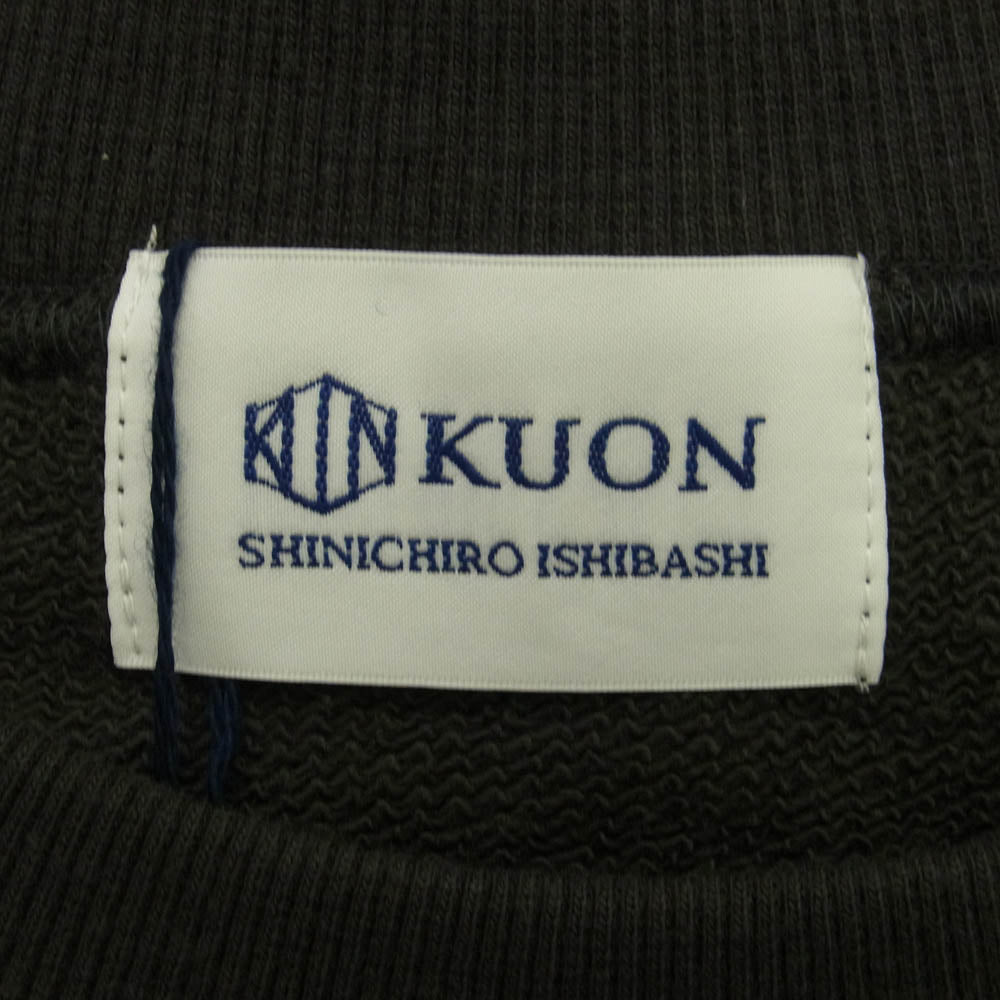KUON クオン 190CS0324F1 Trimmed Hem Sweatshirt 裂織 裏毛 クルーネック ヘム スウェット トレーナー チャコール系 L【極上美品】【中古】