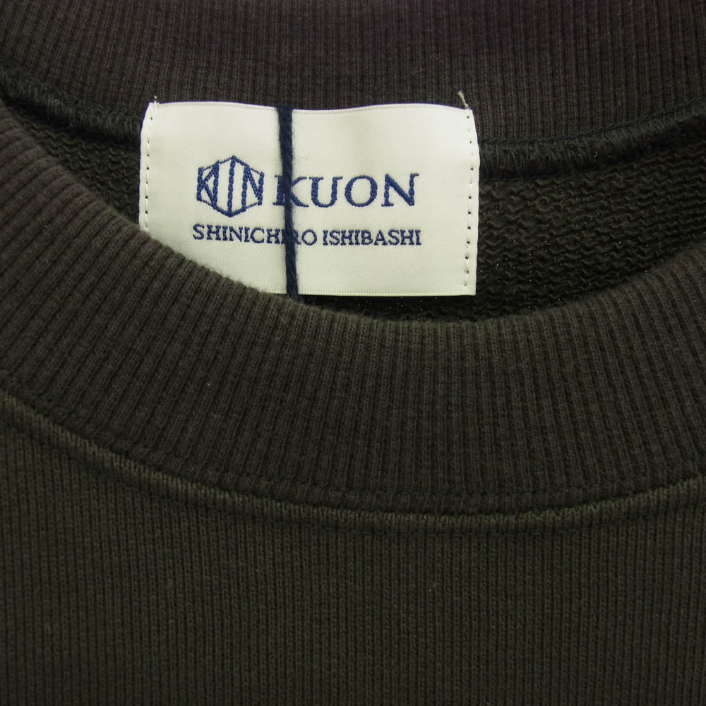 KUON クオン 190CS0324F1 Trimmed Hem Sweatshirt 裂織 裏毛 クルーネック ヘム スウェット トレーナー チャコール系 M【中古】