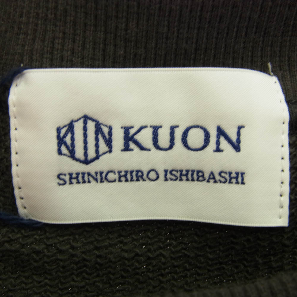 KUON クオン 190CS0324F1 Trimmed Hem Sweatshirt 裂織 裏毛 クルーネック ヘム スウェット トレーナー チャコール系 M【中古】