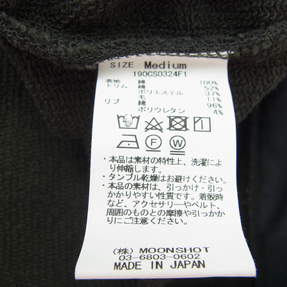 KUON クオン 190CS0324F1 Trimmed Hem Sweatshirt 裂織 裏毛 クルーネック ヘム スウェット トレーナー チャコール系 M【中古】
