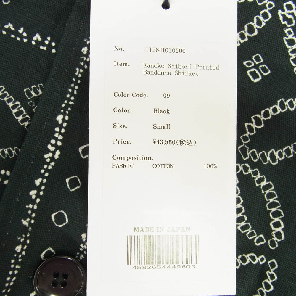 KUON クオン 115SH010200 Kanoko Shibori Printed Bandanna Shirket 観光絞り プリント バンダナ 長袖 シャツ ジャケット ブラック系 S【極上美品】【中古】