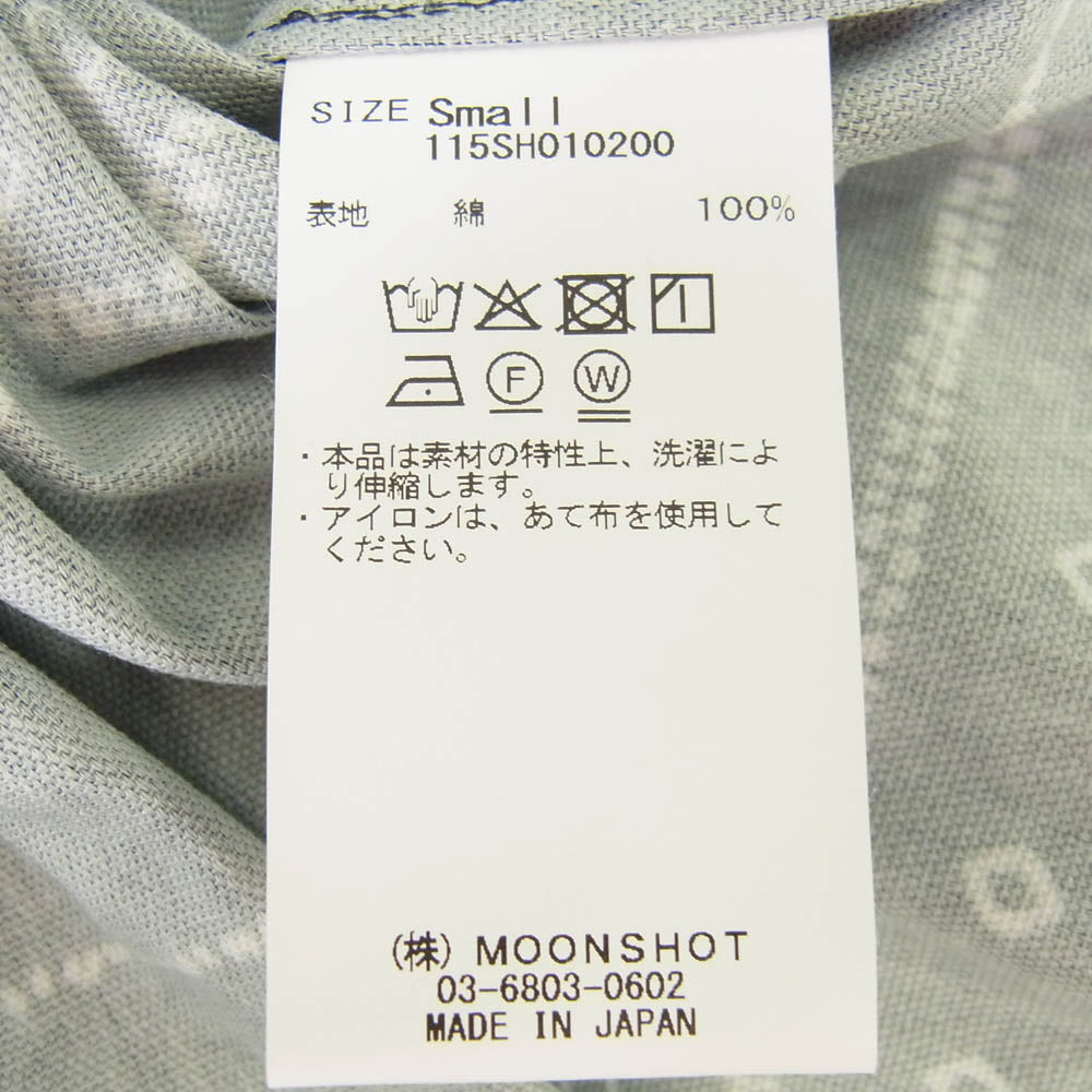 KUON クオン 115SH010200 Kanoko Shibori Printed Bandanna Shirket 観光絞り プリント バンダナ 長袖 シャツ ジャケット ブラック系 S【極上美品】【中古】