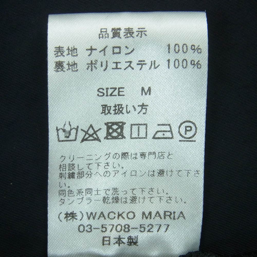 WACKO MARIA ワコマリア 25SS-WMO-TP01 TRACK PANTS TYPE-1 ロゴ刺繍 トラック パンツ タイプ1 ブラック系 BLACK M【極上美品】【中古】
