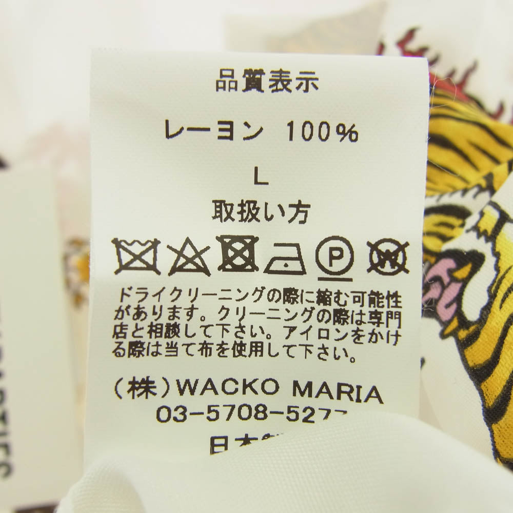 WACKO MARIA ワコマリア 24AW 24FW-WMS-HI03 TIM LEHI HAWAIIAN L/S SHIRT ティムリーハイ ハワイアン 長袖 シャツ ホワイト系 L【極上美品】【中古】