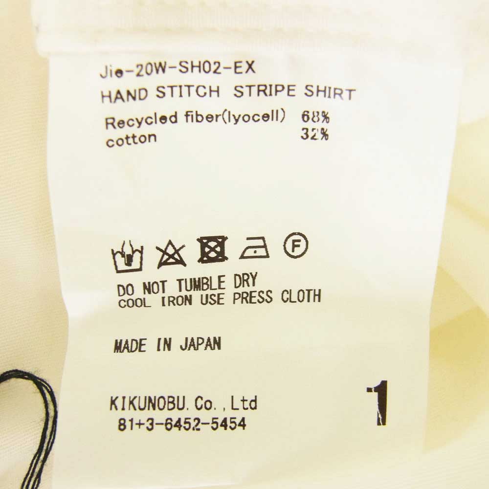 Jieda ジエダ 20SS Jie-20W-SH02-EX HAND STITCH SHIRT ハンド ステッチ 長袖 シャツ オフホワイト系 1【中古】