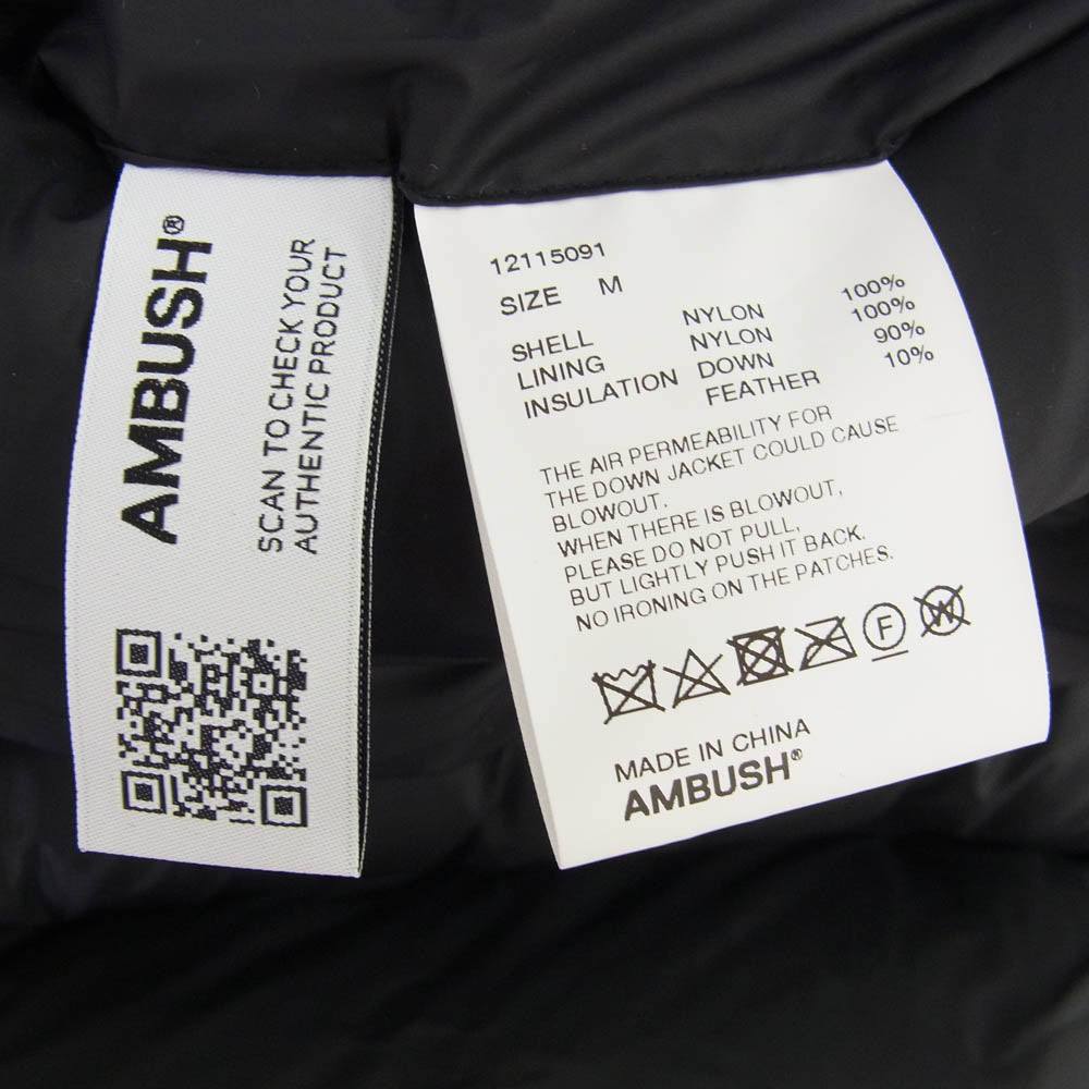 AMBUSH アンブッシュ 12115091 ハイカラー パデッド ダウン ジャケット ブラック系 M【美品】【中古】