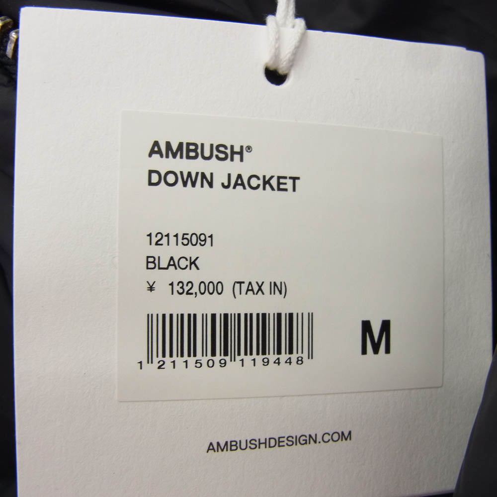 AMBUSH アンブッシュ 12115091 ハイカラー パデッド ダウン ジャケット