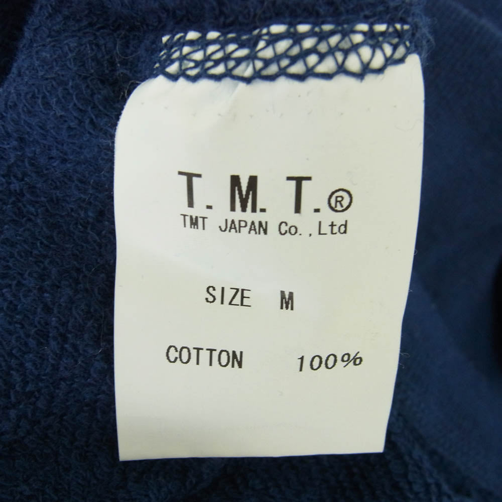TMT ティーエムティー GO HOME プリント プルオーバー スウェット パーカー ネイビー系 M【中古】