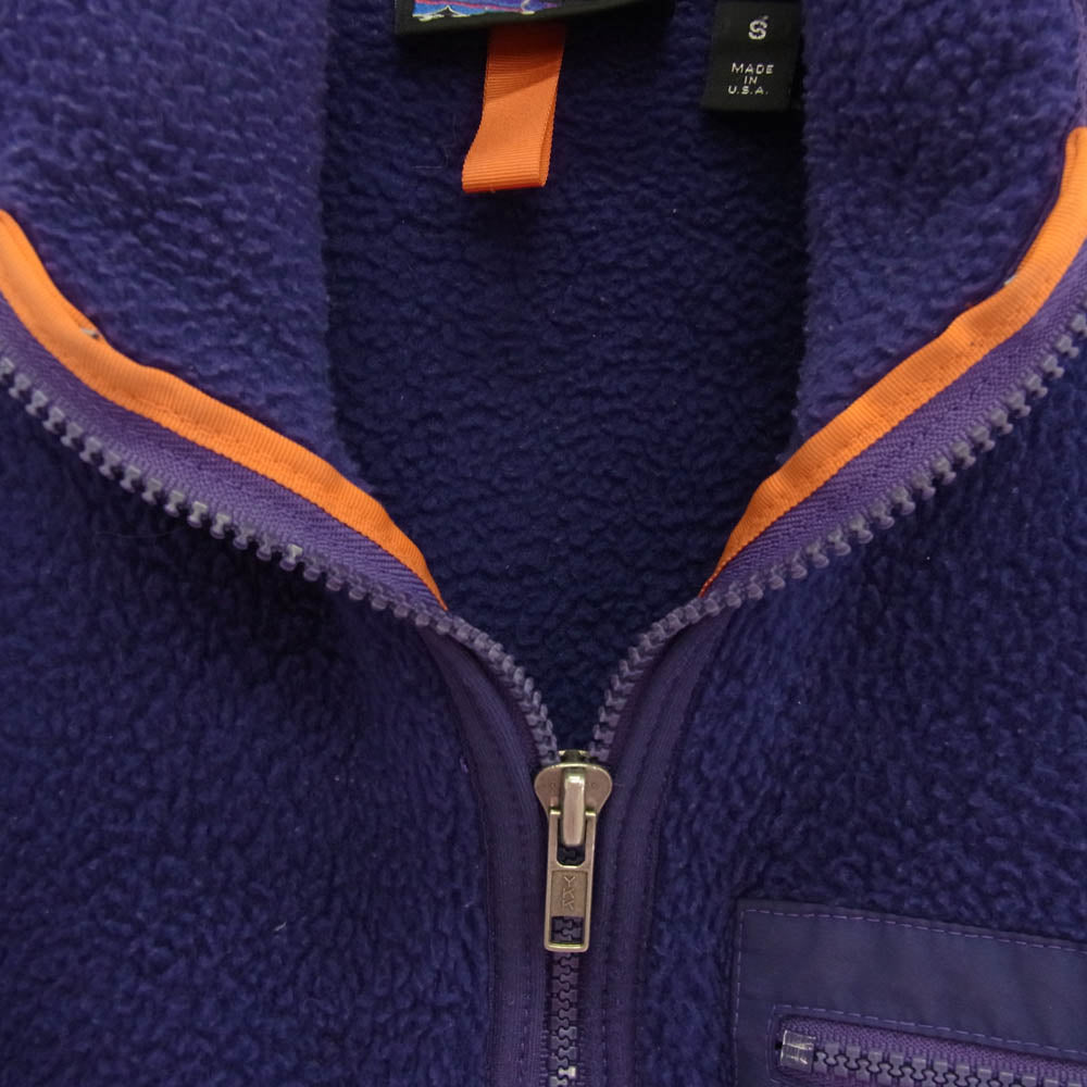 patagonia パタゴニア 90AW 25021 90s 90年製 Synchilla Jacket シンチラ フリース ジャケット パープル系 S【中古】