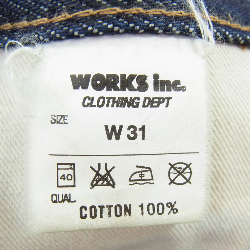 IRON HEART アイアンハート 21oz セルビッチ ストレート デニム パンツ インディゴブルー系 31【中古】