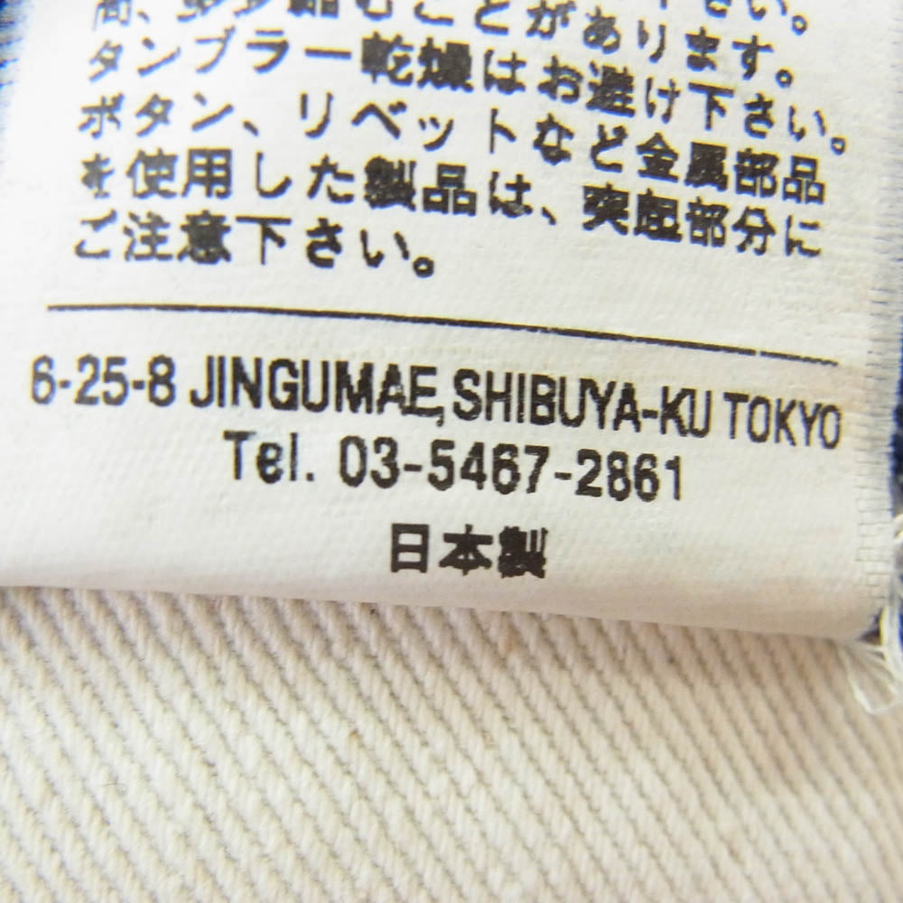 IRON HEART アイアンハート 21oz セルビッチ ストレート デニム パンツ インディゴブルー系 31【中古】