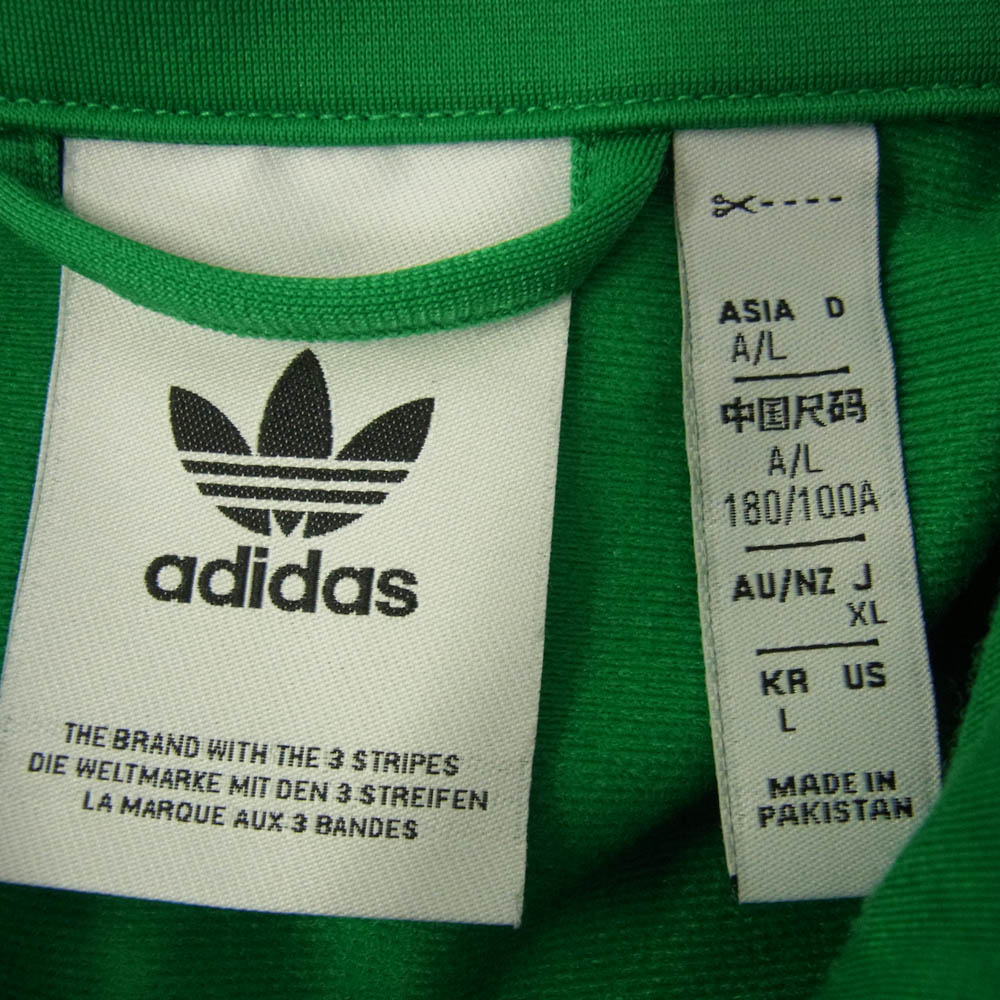 adidas アディダス IU0762 クラシックス ファイヤーバード トラックトップ トラック ジャケット グリーン系 ホワイト系 L【中古】