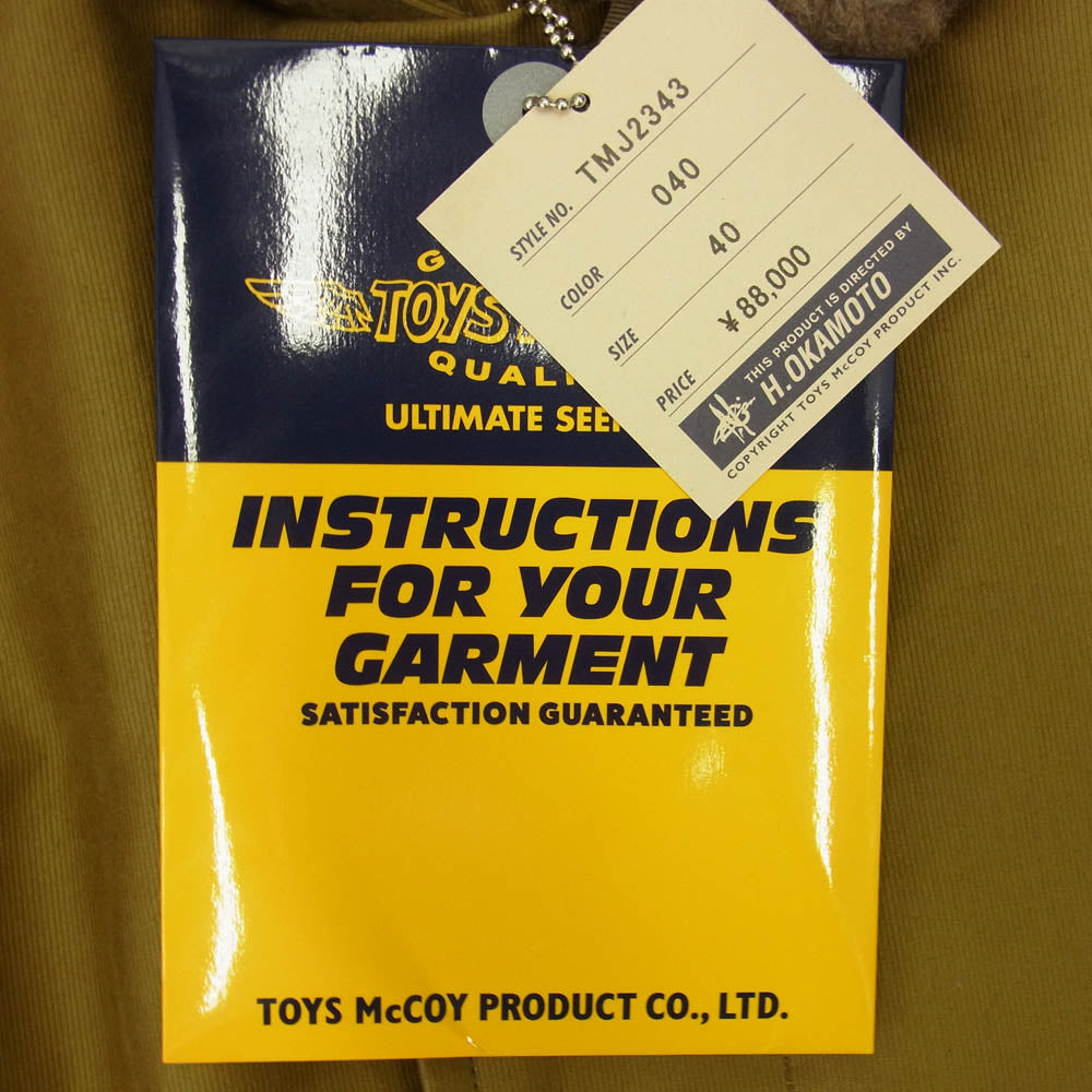 TOY'S McCOY トイズマッコイ TMJ2343 × REALMOON リアルムーン スペシャルモデル U.S.NAVY N-1 デッキ ジャケット 40 ブラウン系 40【極上美品】【中古】