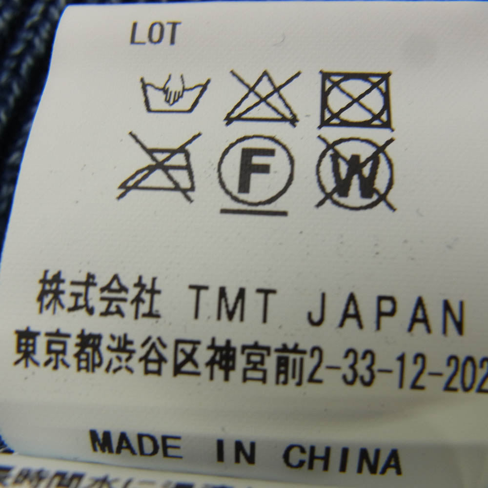 TMT ティーエムティー INDIGO インディゴ ニット カーディガン ブルー系 ネイビー系 M【中古】