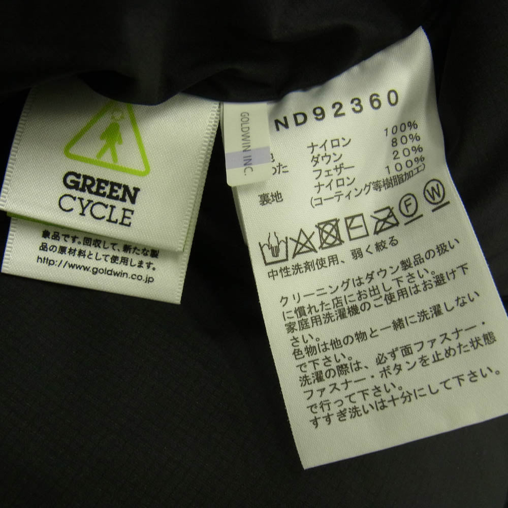 THE NORTH FACE ノースフェイス ND92360 Alteration Baffs Jacket オルタレーション バフズ ダウン ジャケット ブラック系 L【中古】