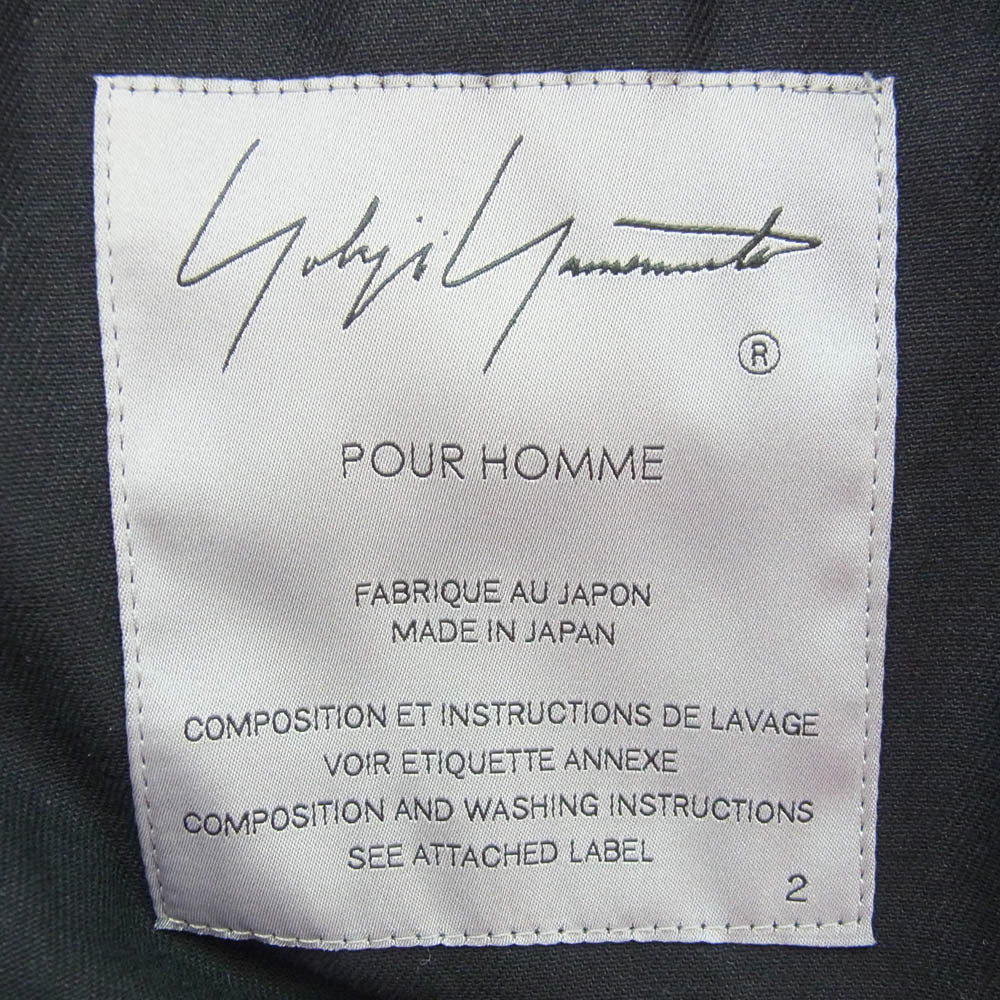 Yohji Yamamoto POUR HOMME ヨウジヤマモトプールオム 22SS HG-Y06-056 コットン ダブル ジップ ジャケット ブラック系 2【中古】