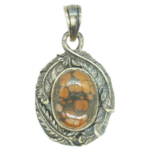 SAAD サード フェザー ストーン ペンダント トップ シルバー系 ブラウン系【中古】