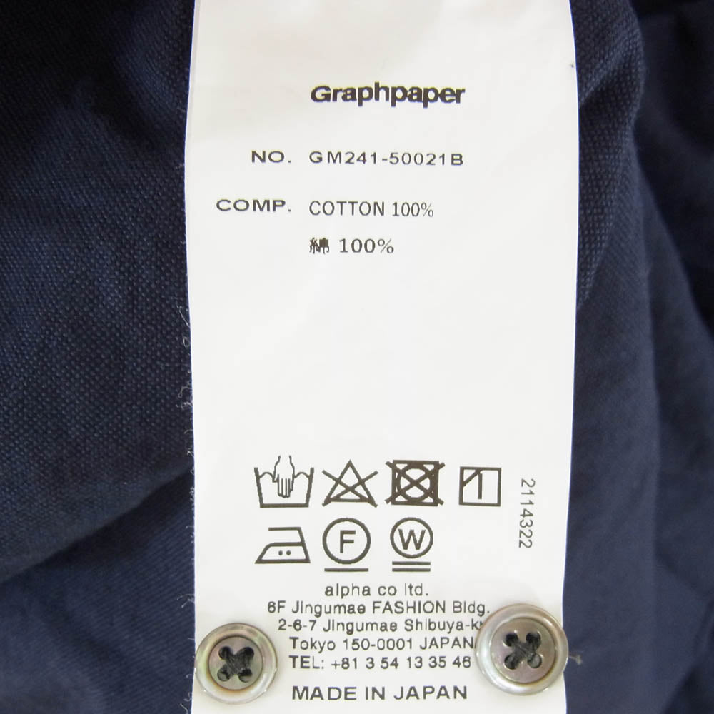 GRAPHPAPER グラフペーパー 24SS GM241-50021B Oxford Oversized B.D.Shirt オックスフォード オーバーサイズ 長袖 シャツ ネイビー系 O/S【中古】