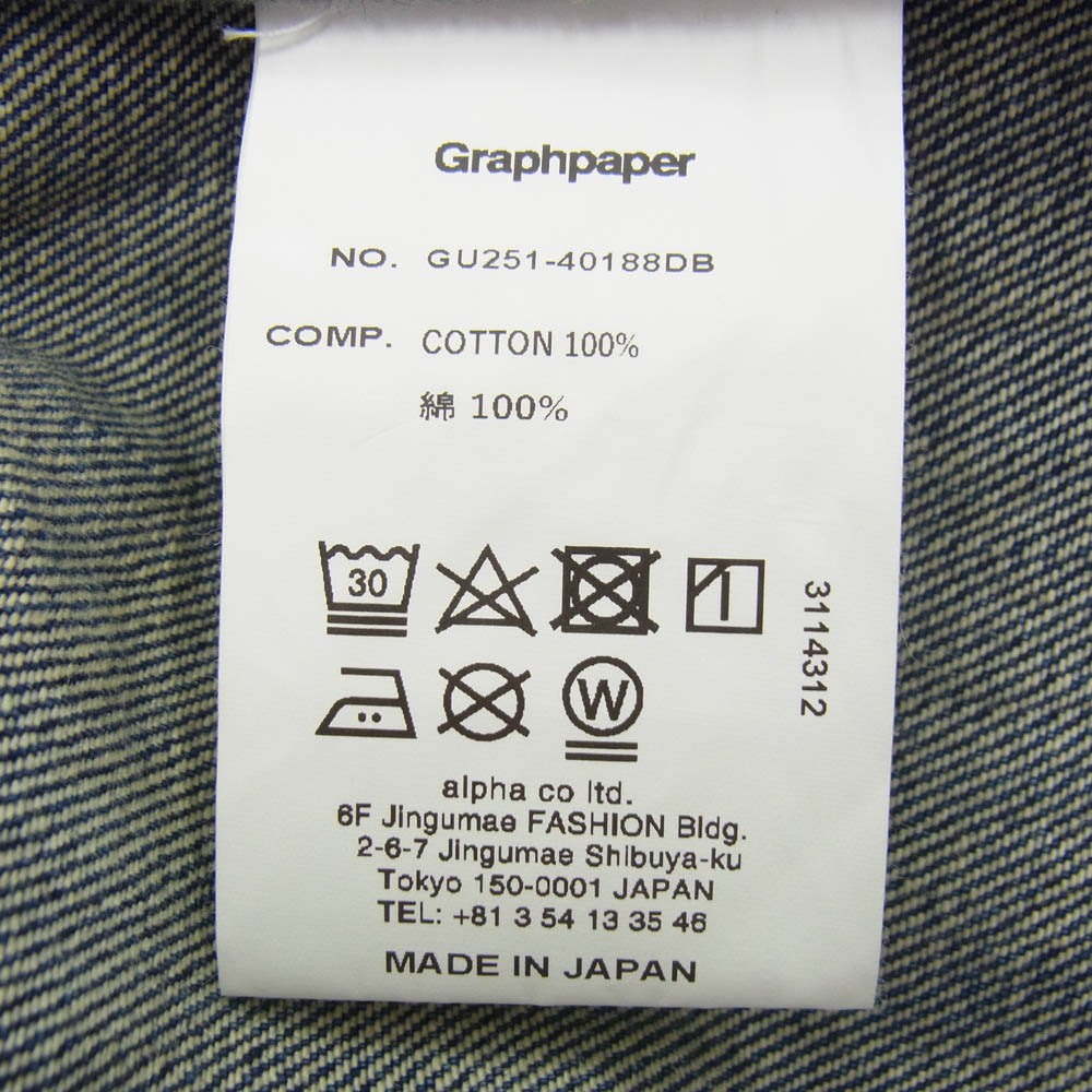 GRAPHPAPER グラフペーパー 25SS GU251-40188DB Selvage Denim TwoTuck Pants セルヴィッジ デニム ツータック パンツ インディゴブルー系 3【中古】